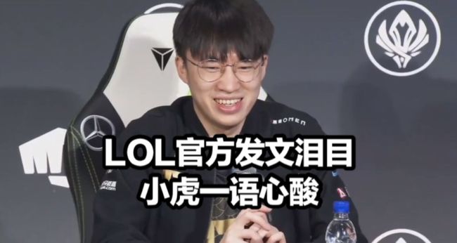 这位被杨瀚 这位被杨瀚