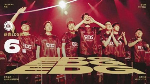 迷的热议 迷的热议