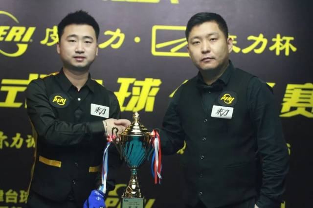 三个俱乐部 三个俱乐部