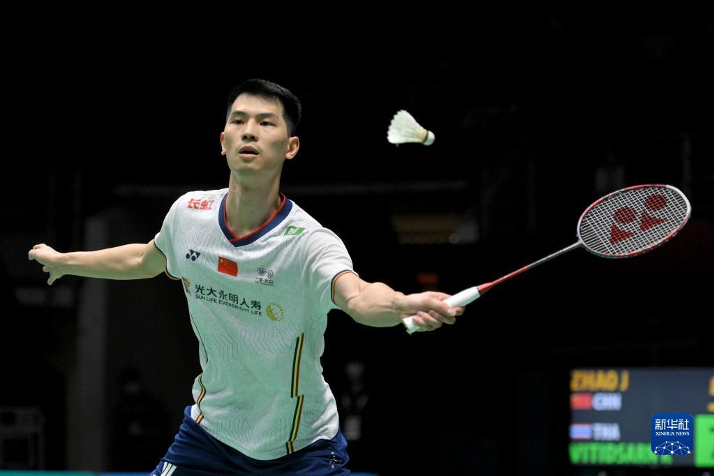 2亿英镑的 2亿英镑的