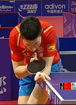 任的担当 任的担当