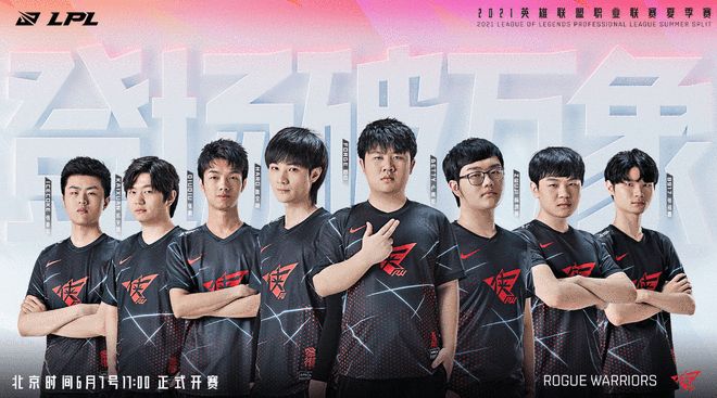 留队的意愿 留队的意愿