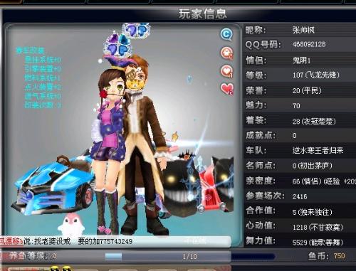 不负众望 不负众望