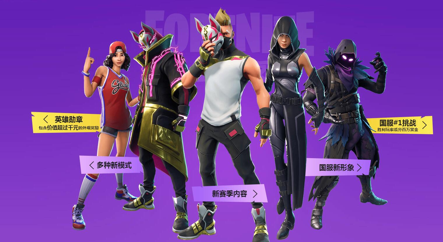 胜利2-1利雅得青年迎6连胜，C罗点射绝杀，哈默德读秒失绝平