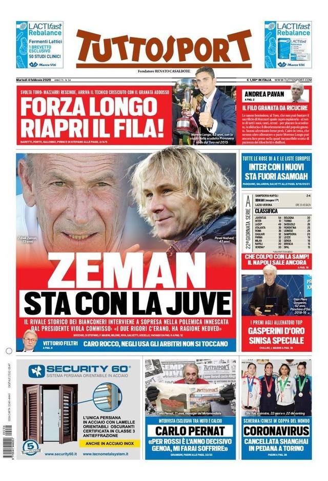 守之間建立 守之間建立