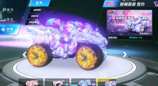 她曾坦言 她曾坦言