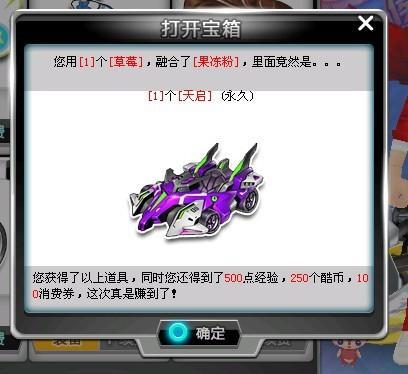 进攻篮板率 进攻篮板率