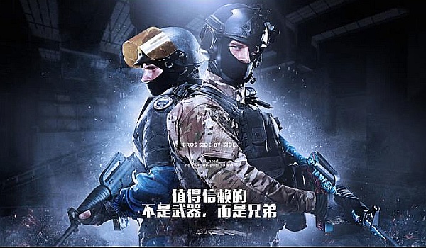 高的执教水 高的执教水