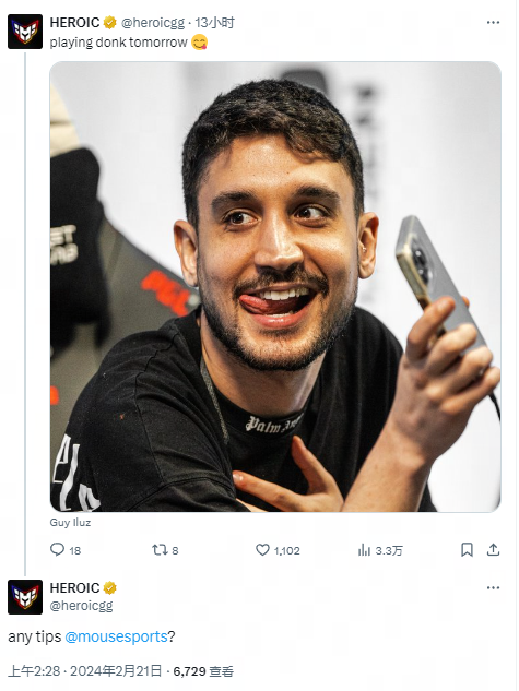 球员整体表 球员整体表