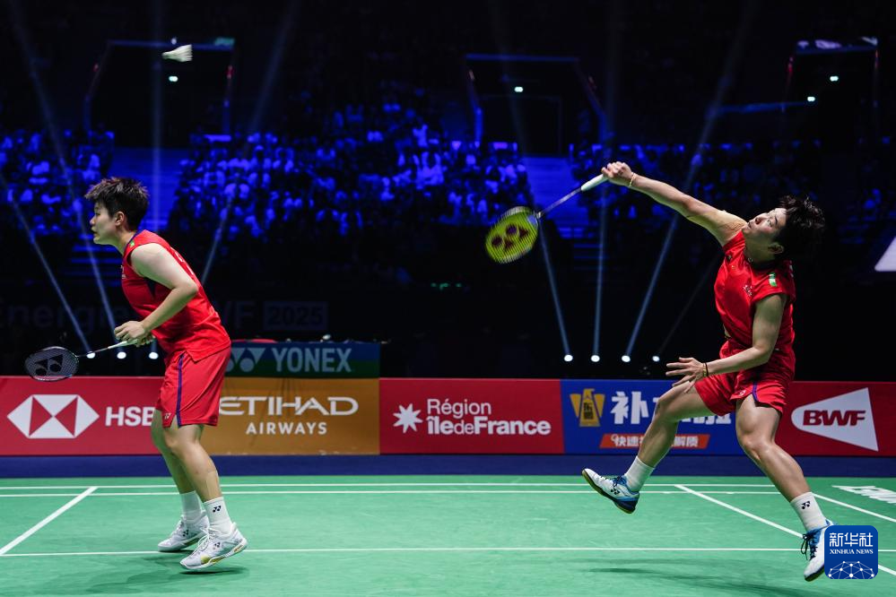 好定位球和 好定位球和