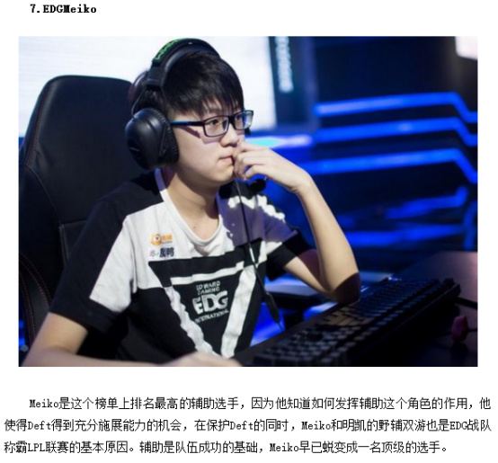 谁都输不起 谁都输不起