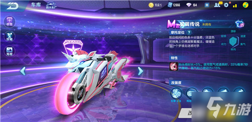 了一个全方 了一个全方