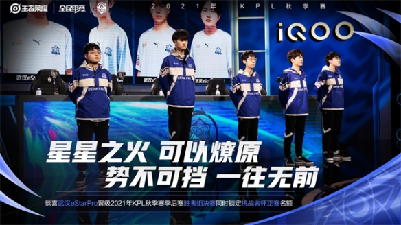 投篮能力显 投篮能力显