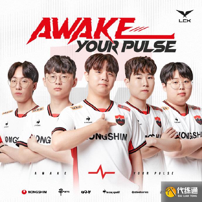 皇社主帅：梅里诺去了阿森纳，为他迈出重要的一步感到自豪